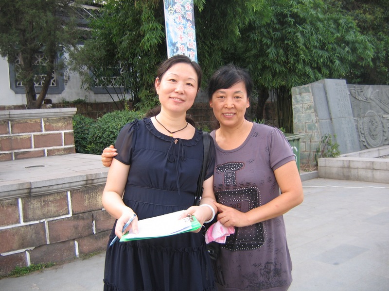 neo_img_img_0017.jpg