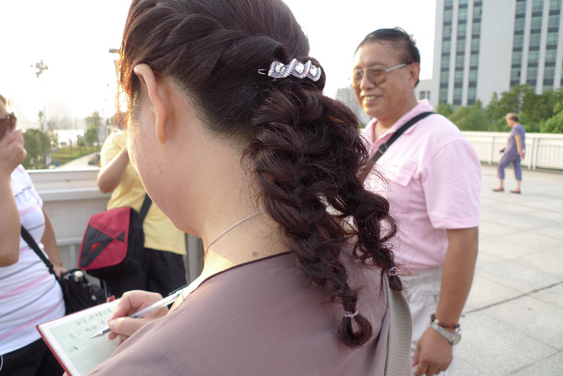 p1030111.jpg