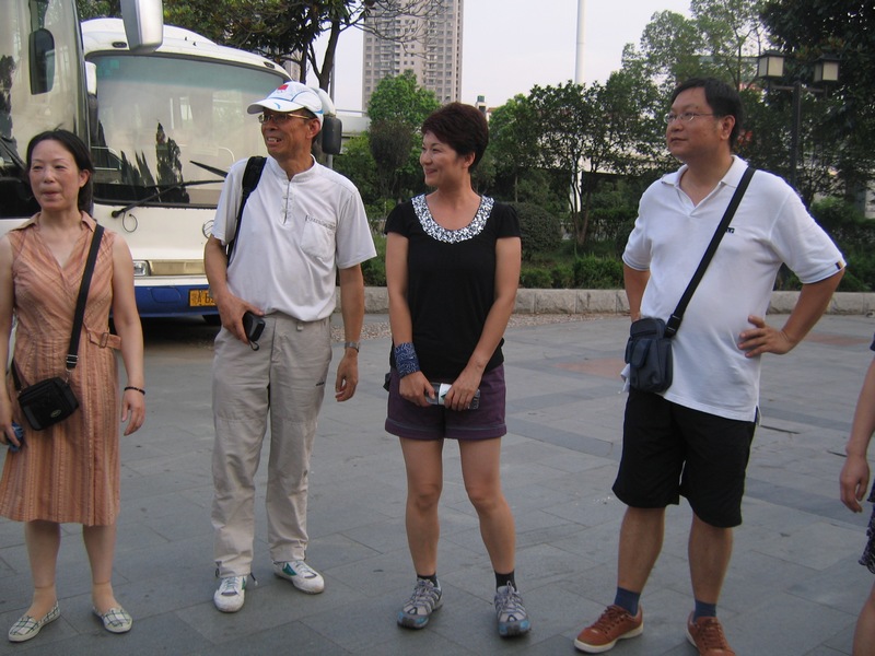 neo_img_img_0030.jpg