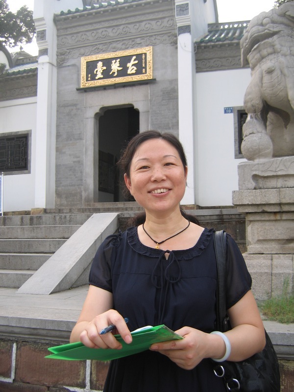 neo_img_img_0010.jpg