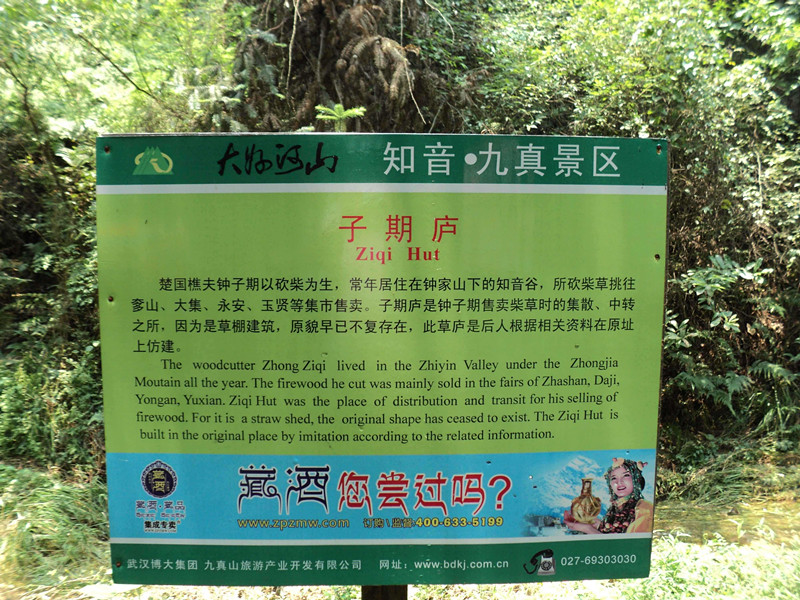 dsc04762_����.jpg