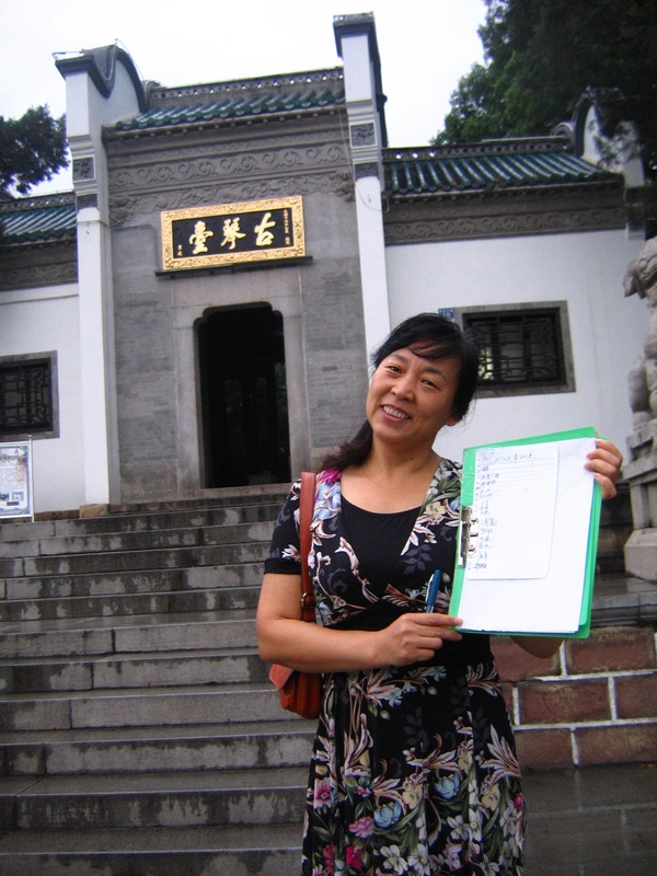 neo_img_img_0001.jpg
