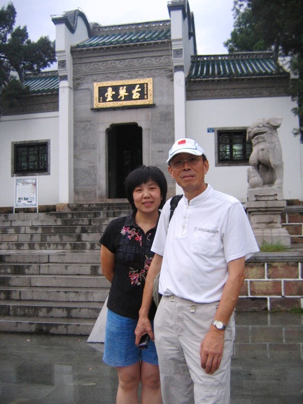 neo_img_img_0011.jpg