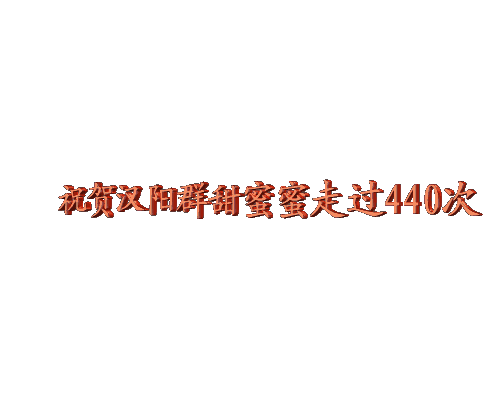 2.gif