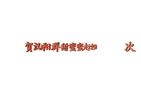 1.gif