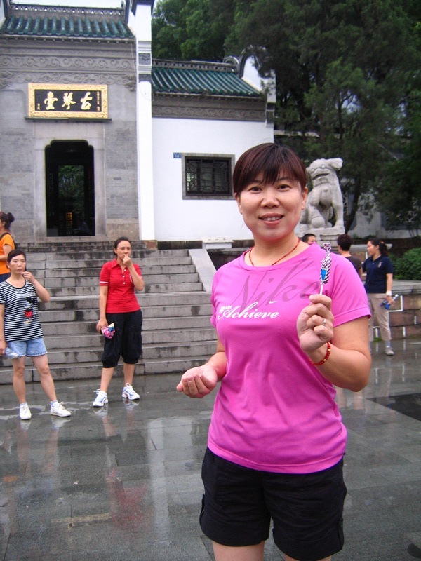 neo_img_img_0018.jpg
