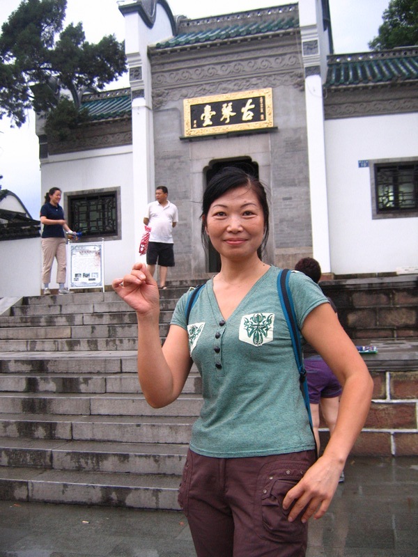 neo_img_img_0016.jpg