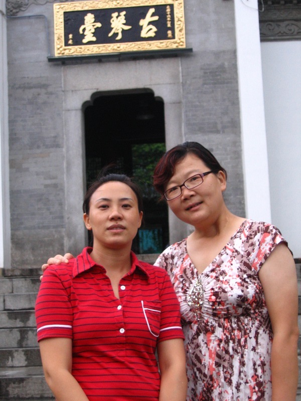 neo_img_img_0008.jpg