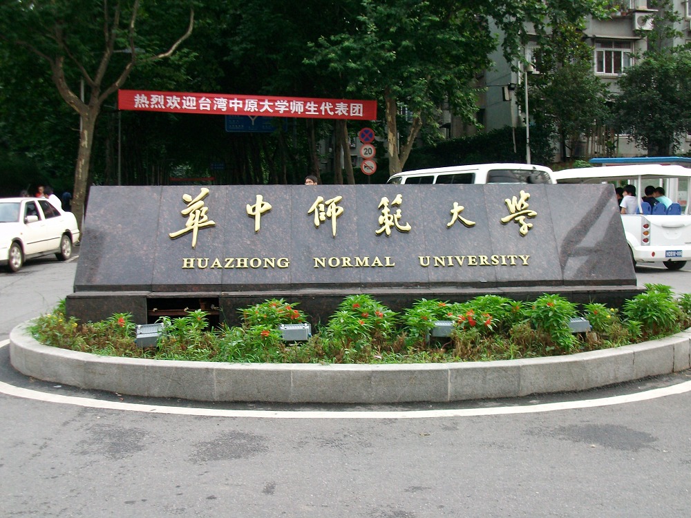 20107221173166858.jpg