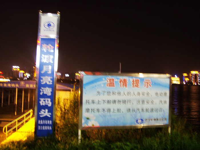 s73f2540.jpg