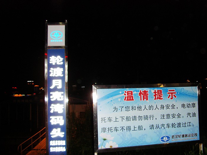 s73f2537.jpg