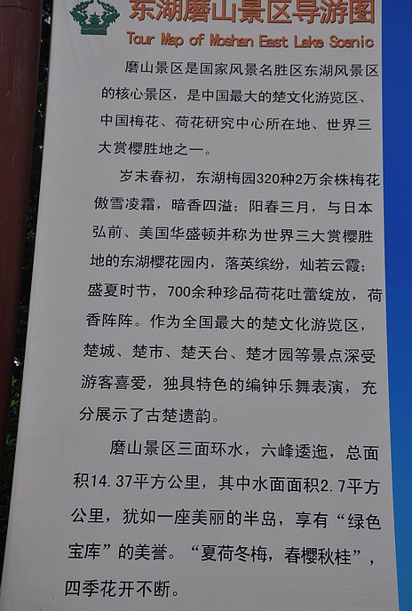 dsc_0060.jpg