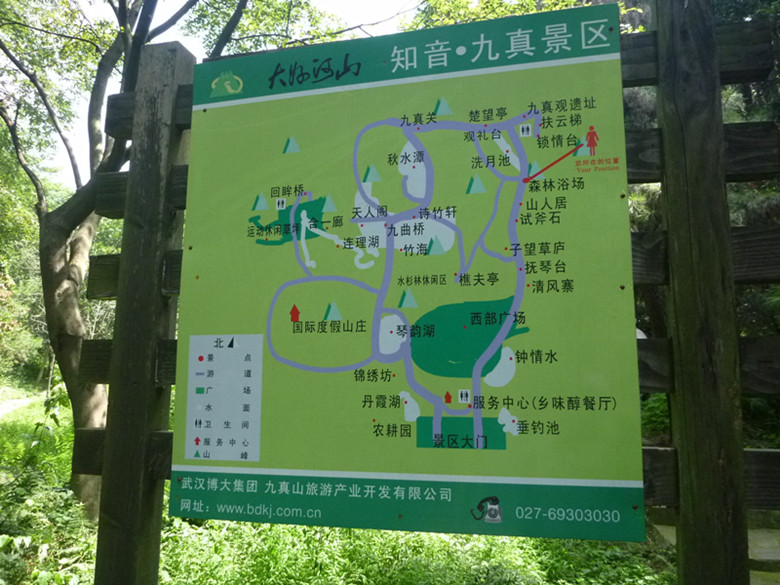 p1070179_����.jpg