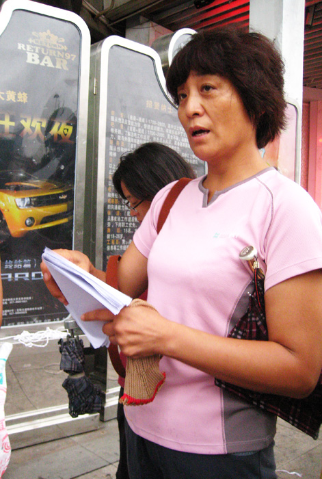 2011.8.10ڷ罭̲ͽ (23).jpg
