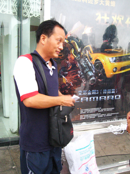 2011.8.10ڷ罭̲ͽ (13).jpg