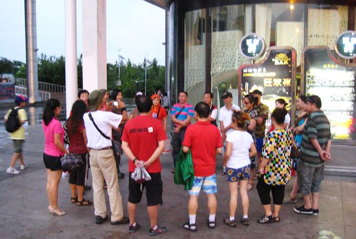 2011.8.10ڷ罭̲ͽ (32).jpg