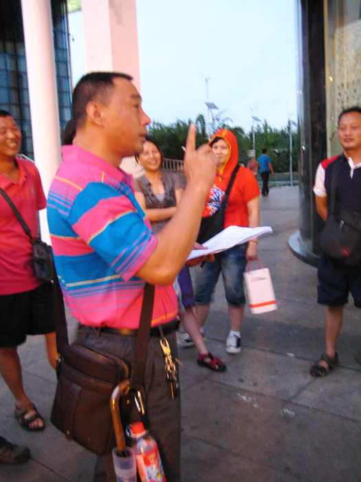 2011.8.10ڷ罭̲ͽ (38).jpg
