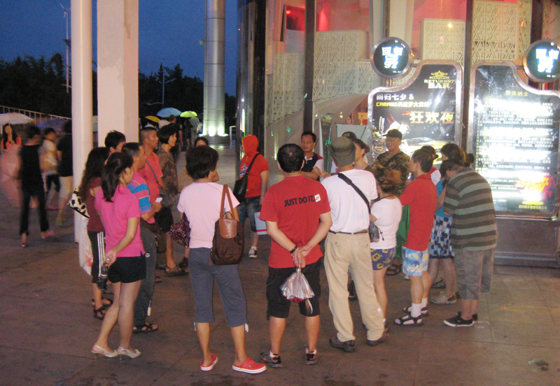 2011.8.10ڷ罭̲ͽ (48).jpg