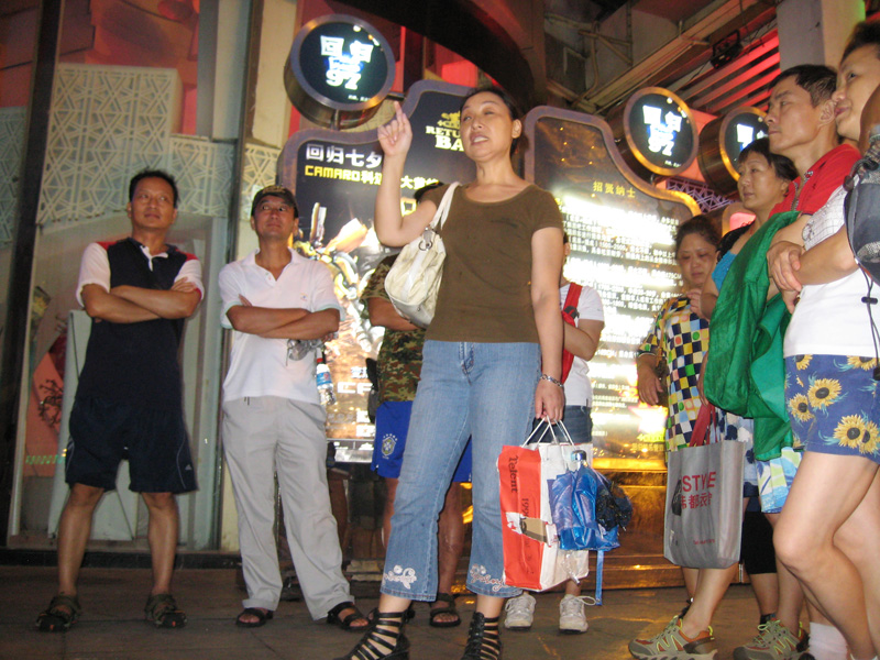 2011.8.10ڷ罭̲ͽ (45).jpg