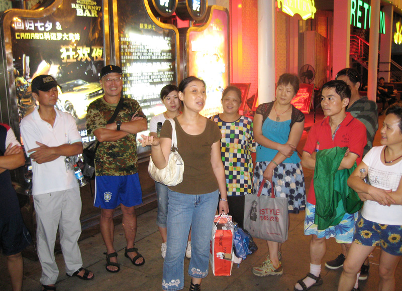 2011.8.10ڷ罭̲ͽ (49).jpg