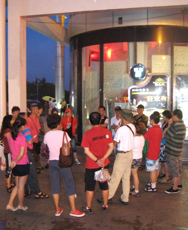2011.8.10ڷ罭̲ͽ (47).jpg