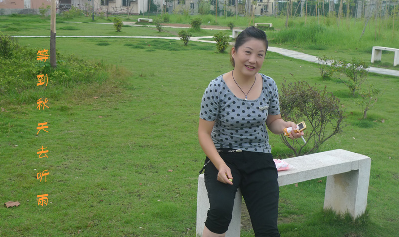 p1020351 .jpg