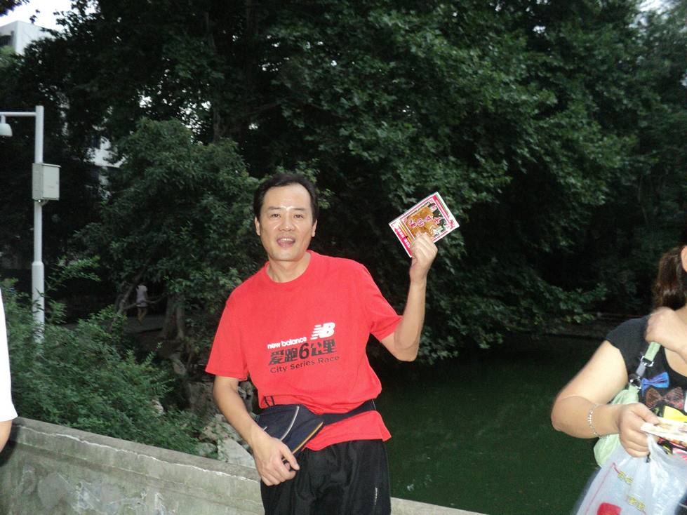 dsc02283_1.jpg