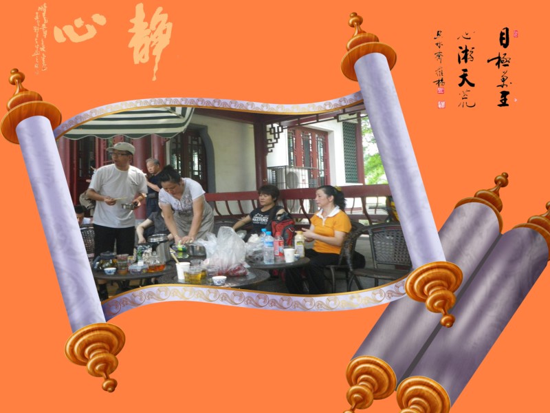 imgp0219_conew1.jpg