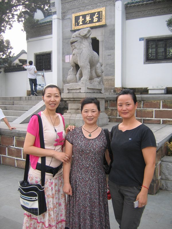 neo_img_img_0316.jpg