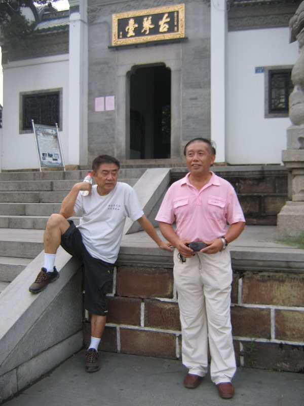 neo_img_img_0319.jpg