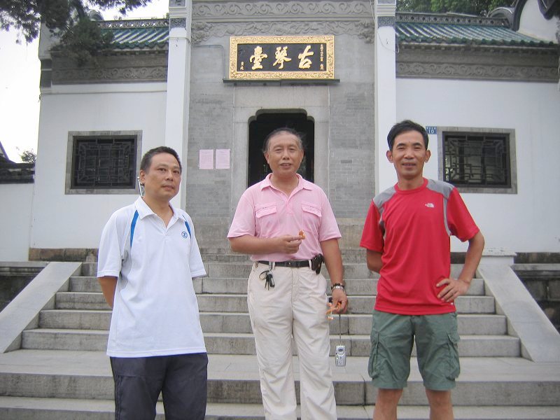 neo_img_img_0324.jpg