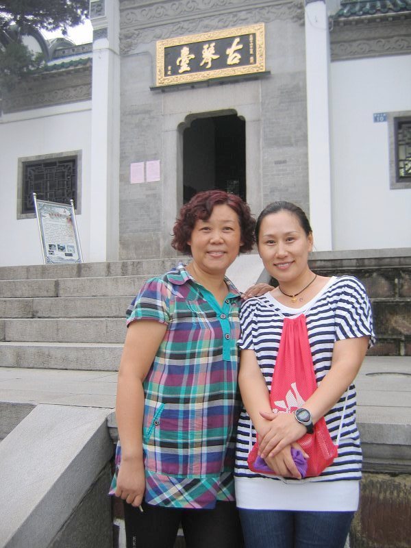 neo_img_img_0325.jpg