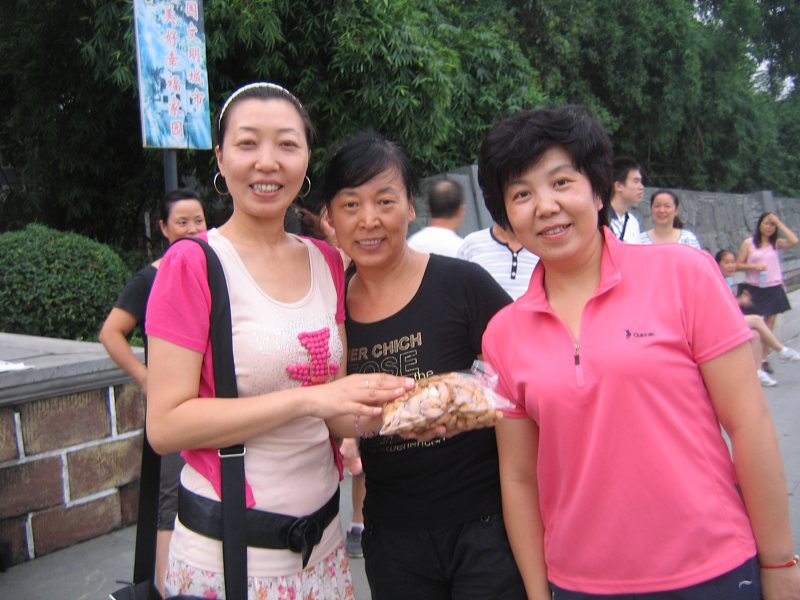 neo_img_img_0327.jpg