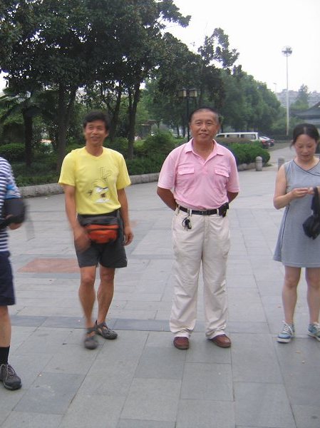 neo_img_img_0334.jpg