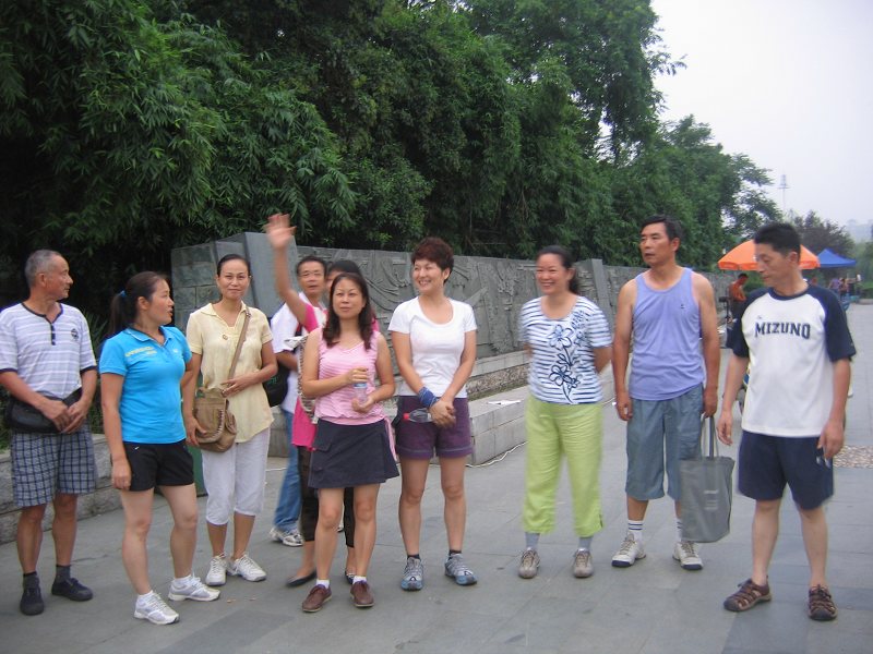 neo_img_img_0330.jpg