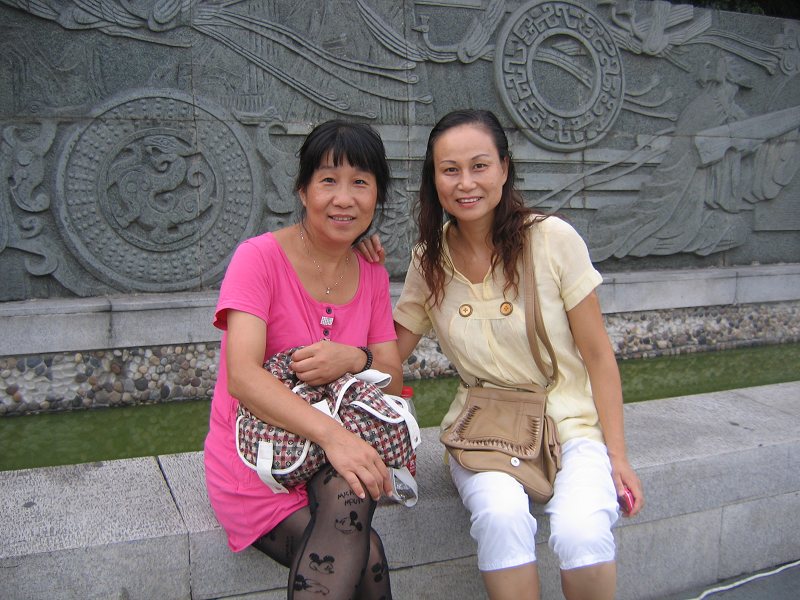 neo_img_img_0315.jpg