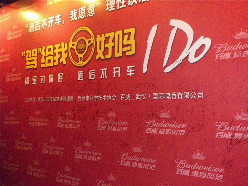 imgp0886.jpg