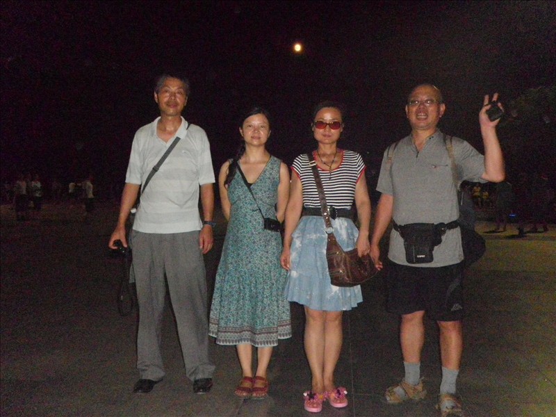imgp0878.jpg