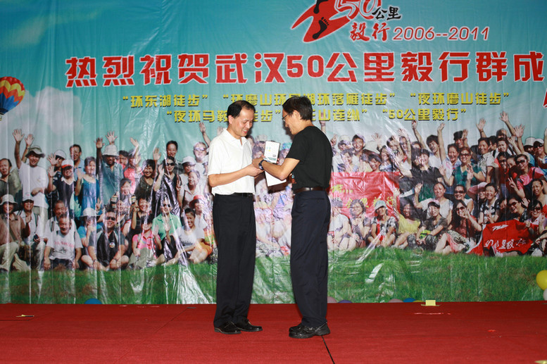 img_6479.jpg