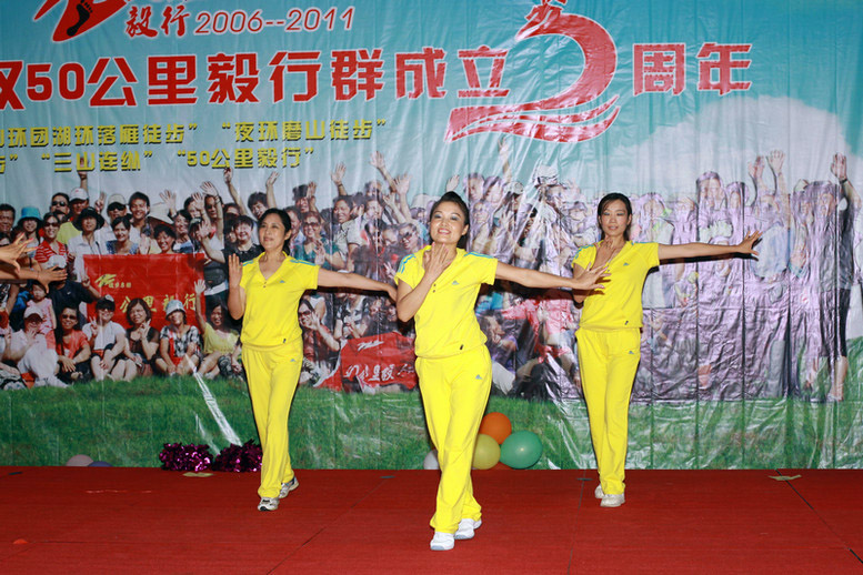 img_6534.jpg