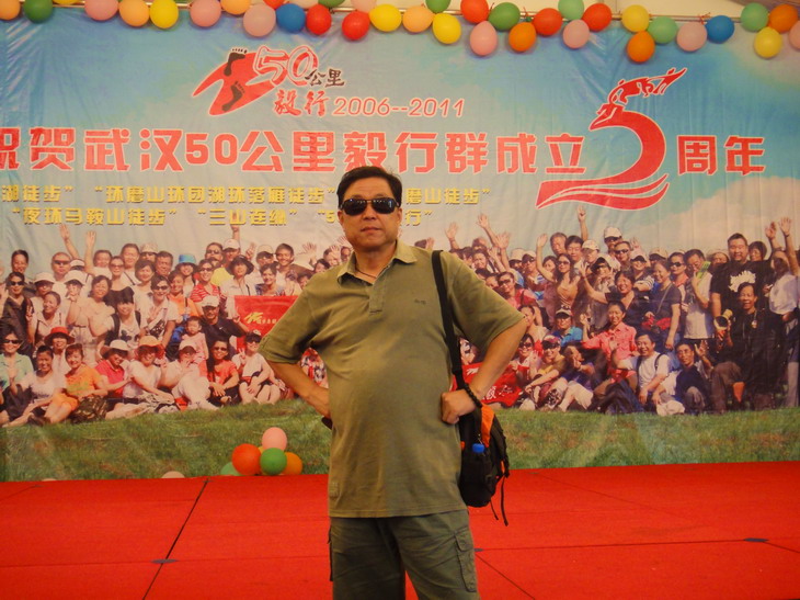 dsc04090.jpg