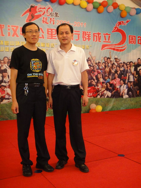 dsc04141.jpg