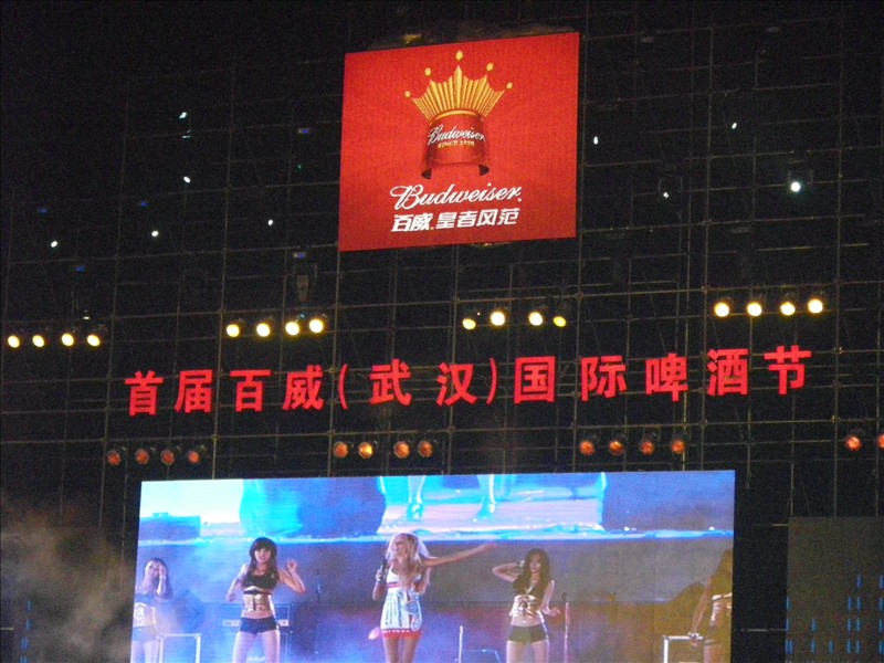 imgp0884.jpg