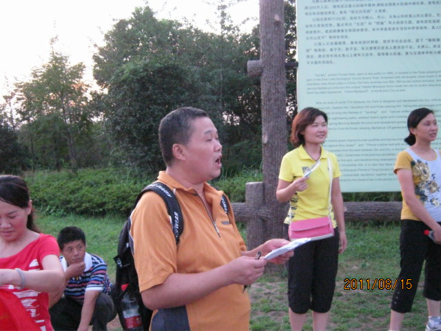 img_3947.jpg