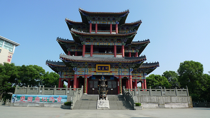 p1110917.jpg