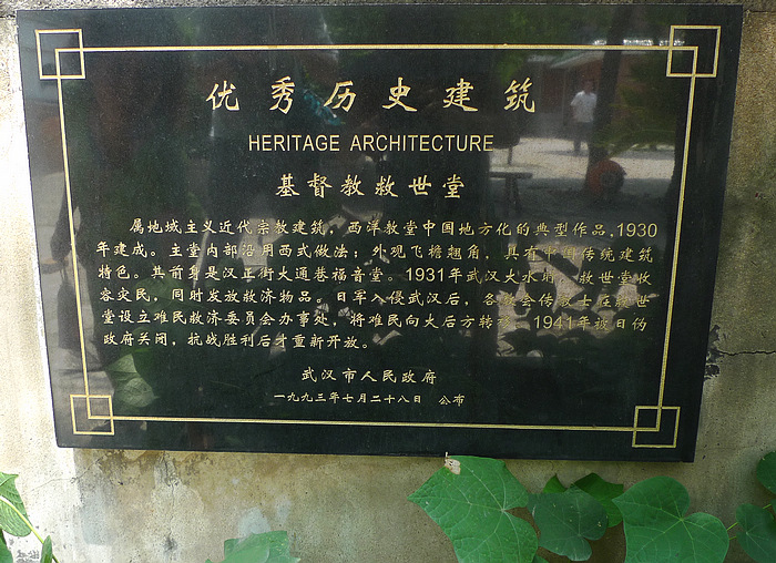 p1120051.jpg