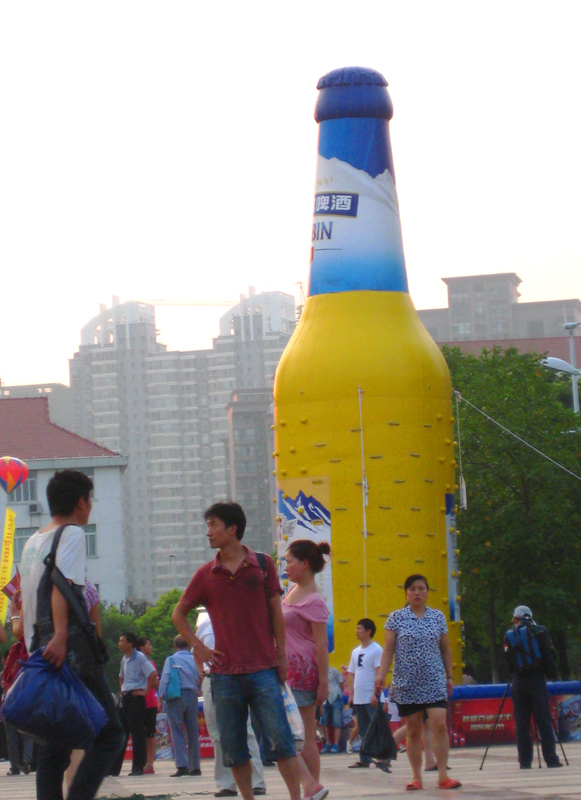 ���ڷ�ͽ���Ⱦ�������-2011.8.12 (11).jpg
