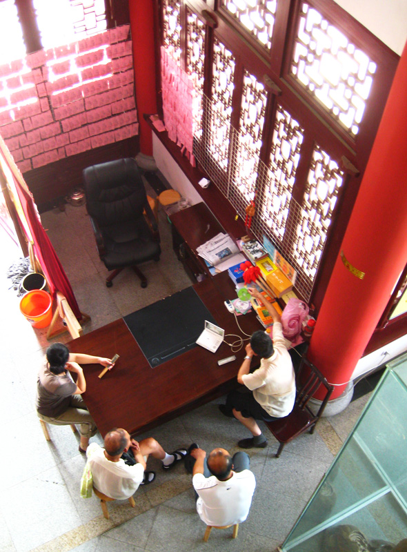 ߽-2011.8.13 (3).jpg