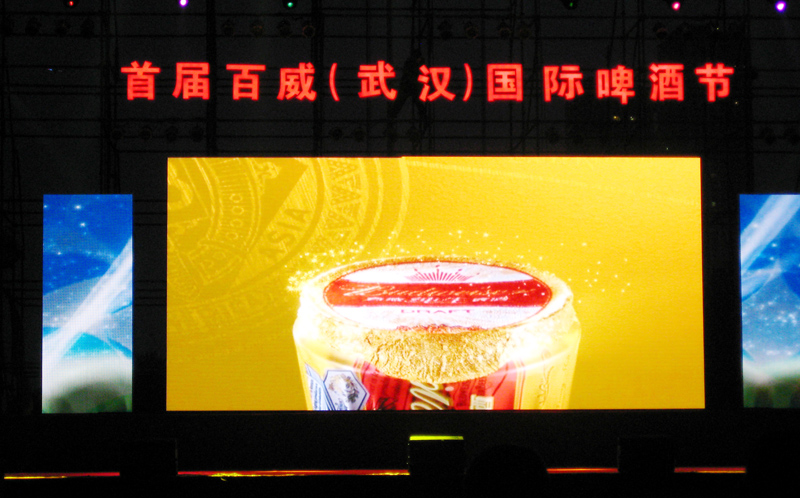 ���ڷ�ͽ���Ⱦ�������-2011.8.12 (44).jpg