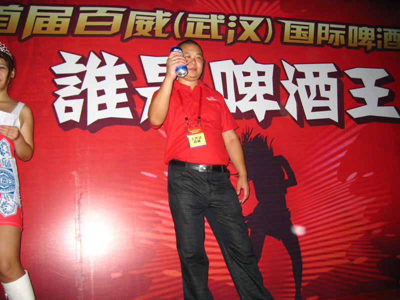 ���ڷ�ͽ���Ⱦ�������-2011.8.12 (46).jpg